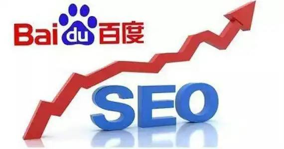 赚钱网站·com京东双在沙漠造了条星河