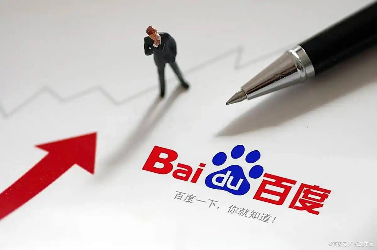 明星接受采访不要穿橙色