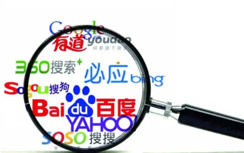 雷火电竞APP官网v14.4.29.43.6 安卓版 1 雷火电竞APP官网v72.2.89.76.6 安卓版 1